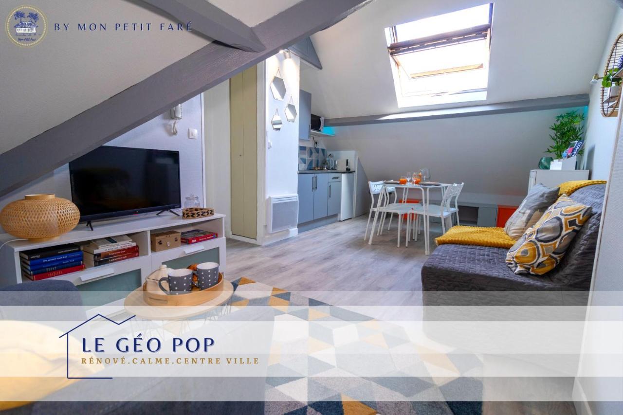 Le Geo Pop - Renove & Calme - Centre Compiegne Lejlighed Eksteriør billede